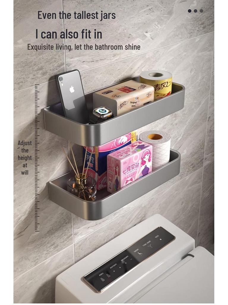 Gun Gray Wall-Mounted Bathroom Toilet Rack - Punch-Free Storage Shelf