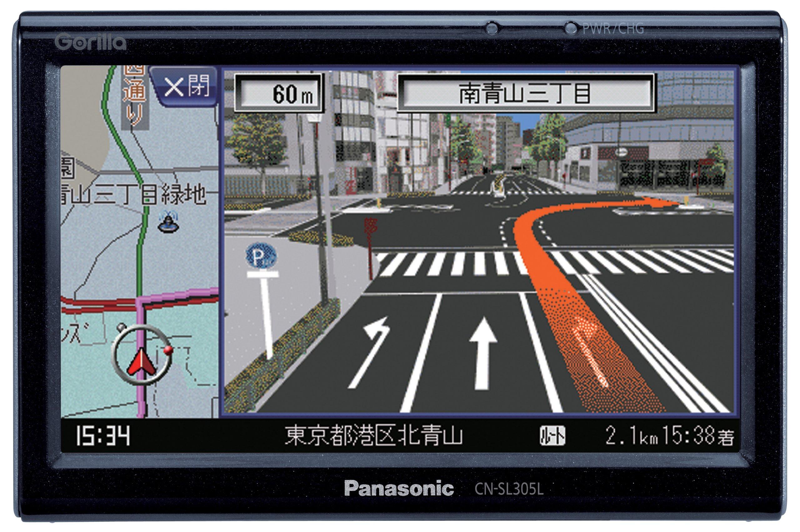 

Panasonic Gorilla SSD Portable Car Navigation Station, 5-inch, Black, CN-SL305L