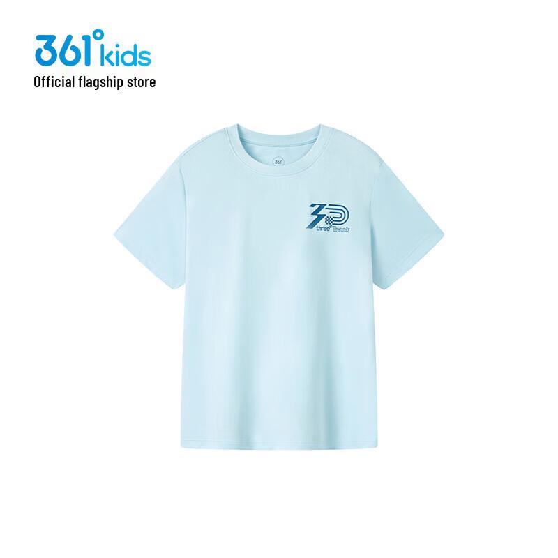 361° Boys  Quick-Dry Sport T-Shirt K52521244 110