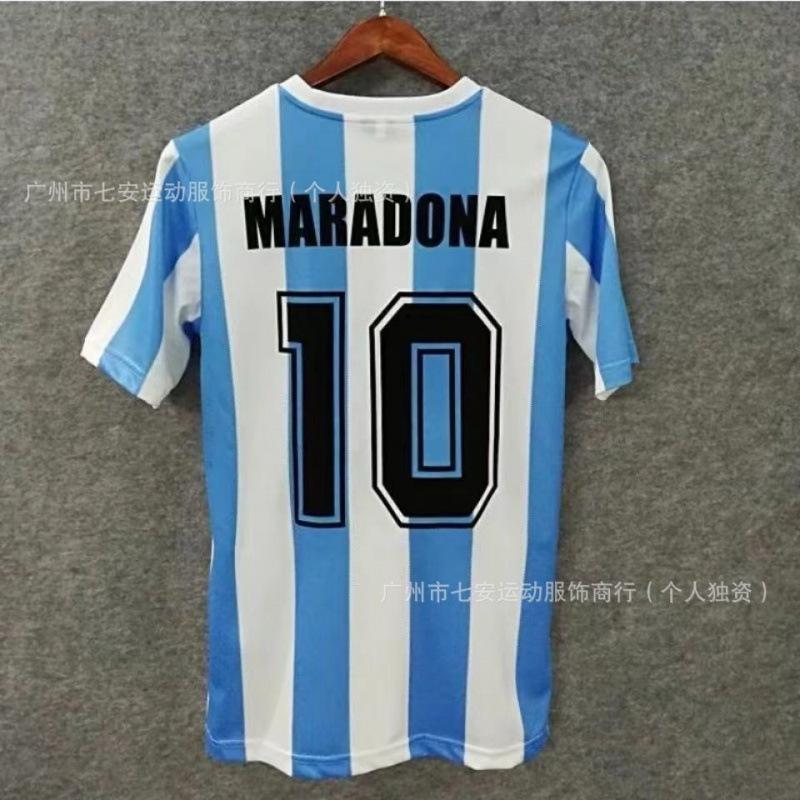 Vintage Jersey Football Jersey AC Ronaldo Zidane Maldini Messi Boca Carlos National Team Jersey