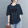Women's Summer Round Neck Loose Short Sleeved T-shirt Printed Loose Commuting Top