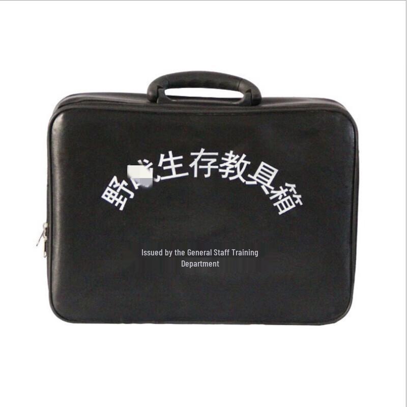 LION Outdoor Survival Training Kit