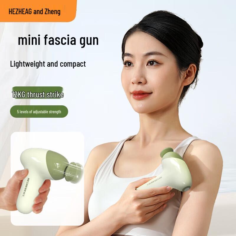 

Hozheng Portable Mini Fascia Gun