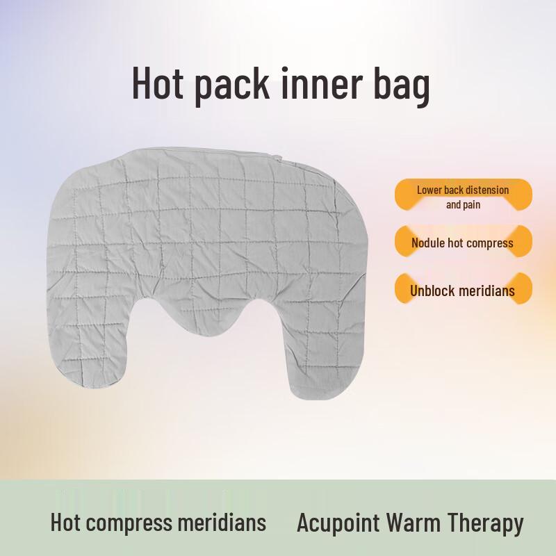 

Shengyuantang Disposable Electric Moxa Salt Hot Compress Liner