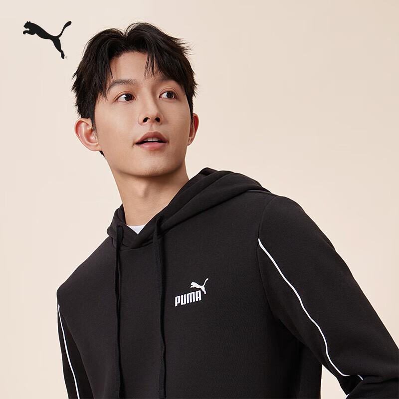 PUMA Men's Fleece-Lined Hooded Sweatshirt