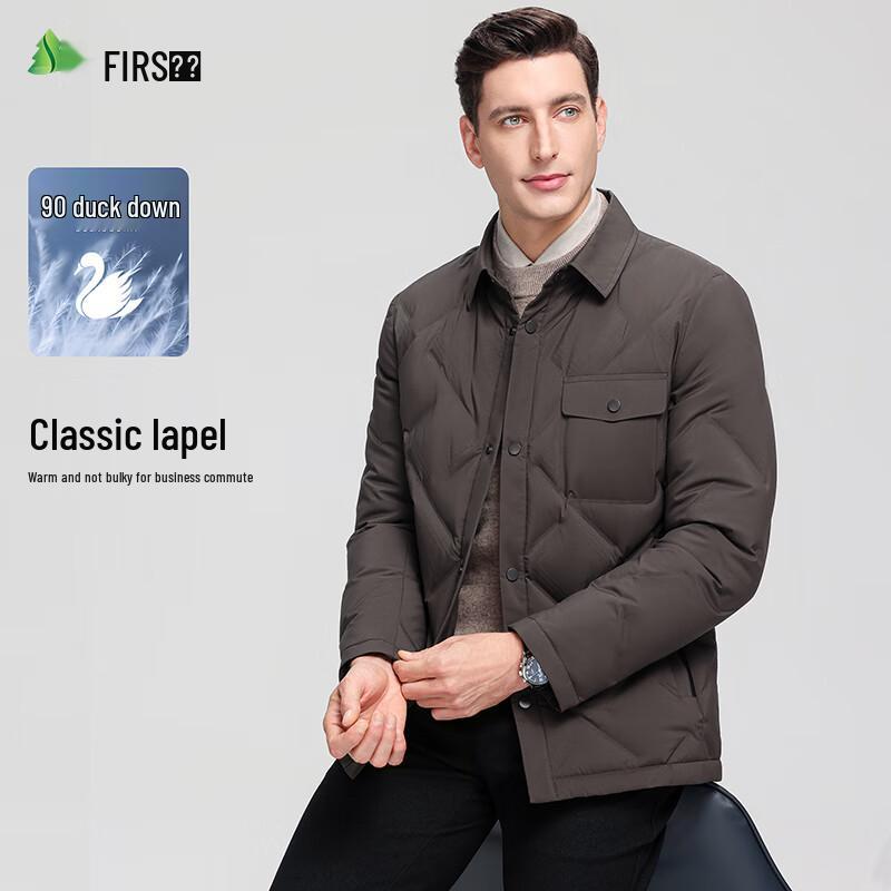 

Shanshan Men s Down-Filled Lapel Jacket 3XL 190/104A