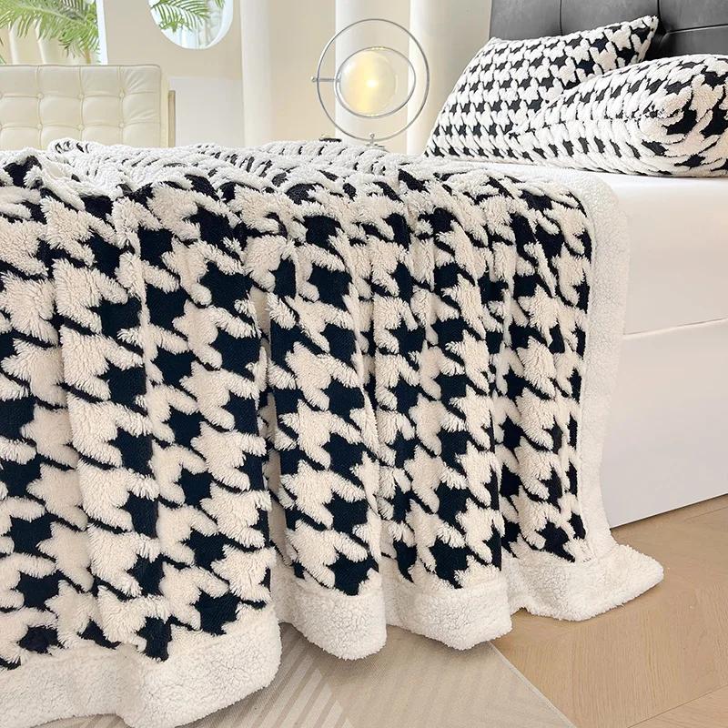 Modern Minimalist Taffeta Thicken Blanket Four Season Universal Multifunctional Jacquard Double-sided Carved Office Nap Blanket