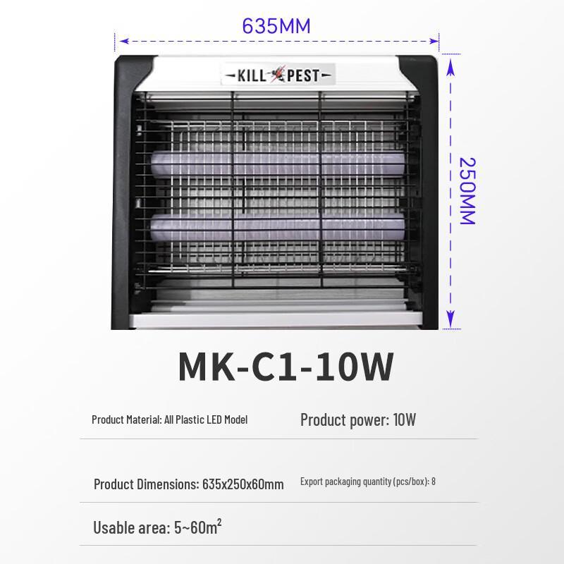 XPES Wall-Mounted Electric LED Insect Killer Lamp