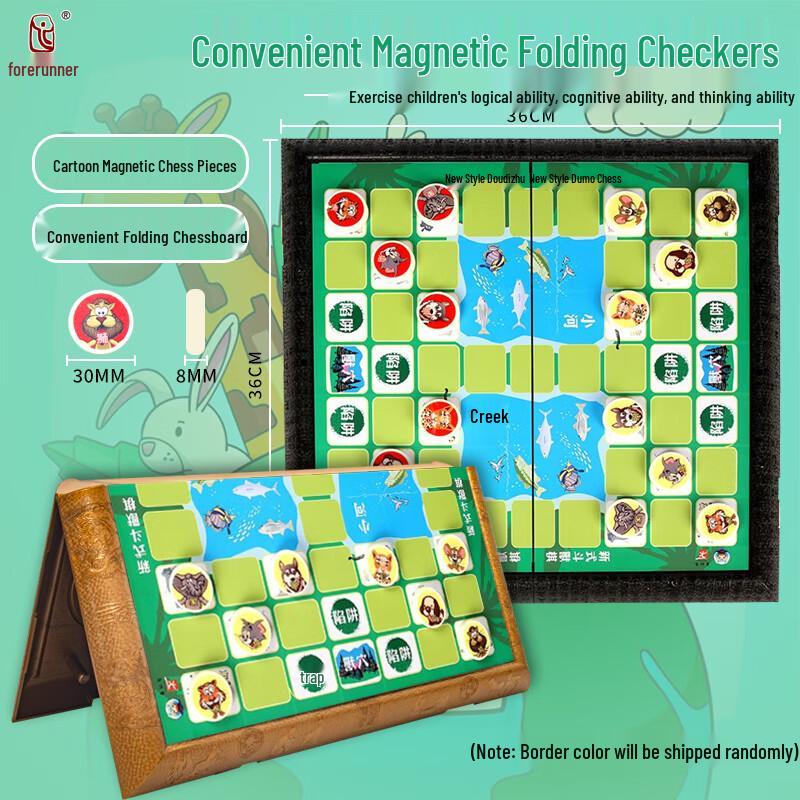 Xian Xing Zhe Magnetic & Non-Magnetic Board Games Large (36x36 CM)