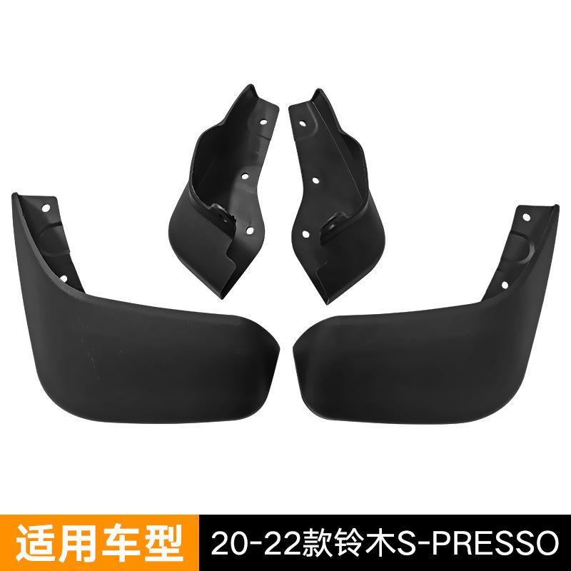Suitable for Suzuki S-PRESSO - spresso fender tile auto parts modification