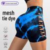 Snow Edge Peach Tie-Dye Mesh Yoga Shorts: Women's Hip-Lifting Fitness Three-Point Pants for Spring/Summer