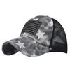 Sombreros y gorras – Gorras de béisbol