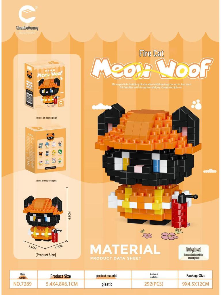 Compatible Lego Micro Cartoon Figurine Building Block - Educational Toy for Kids
