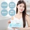 ITO Facial Towel Slight Stock4 Piece Set Cleansing COSME Hall Fame Original Shark Skin Fabric Sensitive Roughness Care Disposable Face Skincare Baby