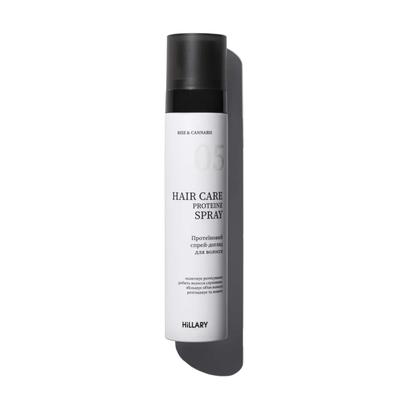 Rise & Cannabis Hair Care Protein Spray 100ml