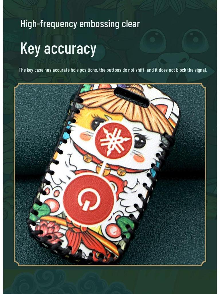 2020 Yamaha Nmax155 XMAX300 Key Cover - National Tide Design