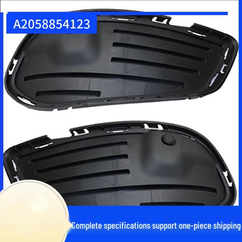 Mercedes-Benz W205 C200 Front Bumper Grille Fog Light Frames (2058854123, 2058854023)