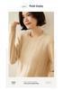 Women's Textured Cashmere Crew Neck Long-Sleeve Pullover Top for Autumn/Winter