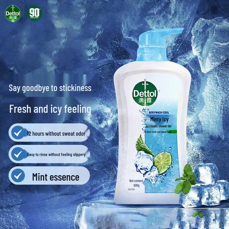

Dettol Mint Refreshing Shower Gel