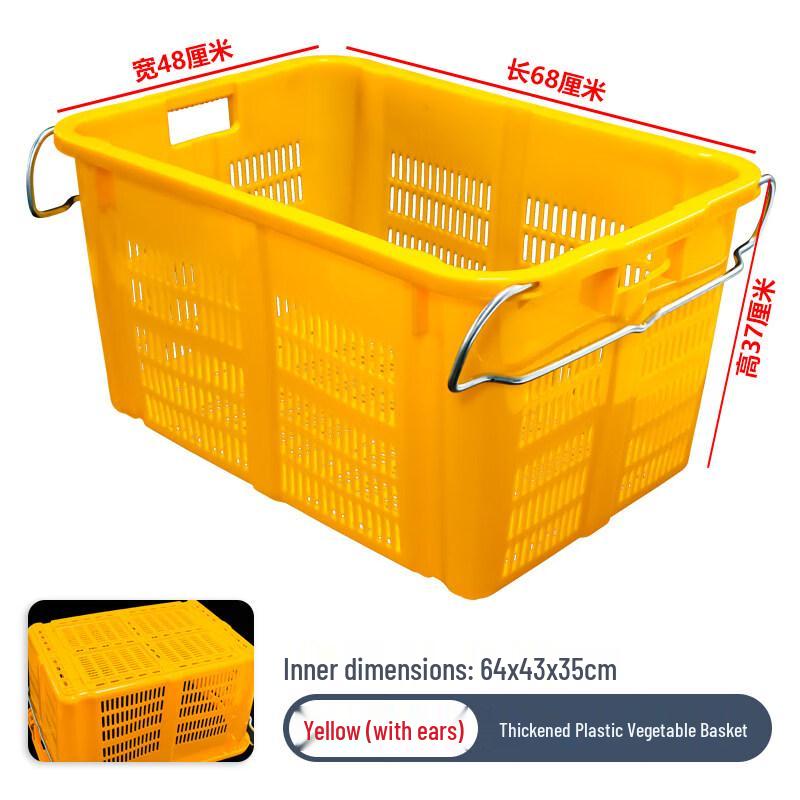 Heavy-Duty Ventilated Plastic Storage Crates