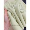 Heartwarming Textured Layered Knit Sweater - High-End Slim-Fit for Women, New Autumn/Winter Arrival