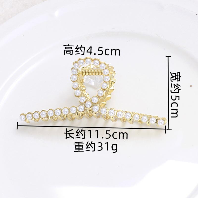 Fashion Disc Hairpin Shark Clip Large Hair Volume Multi-French Grab Clip Women'S Premium Sense Back Head Hair Accessories Head Accessories