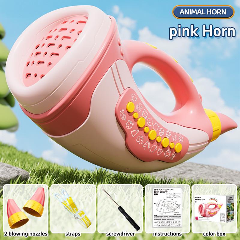 Animal Gathering Horn Simulation Sound Toy With Voice Effects For Childrens Games