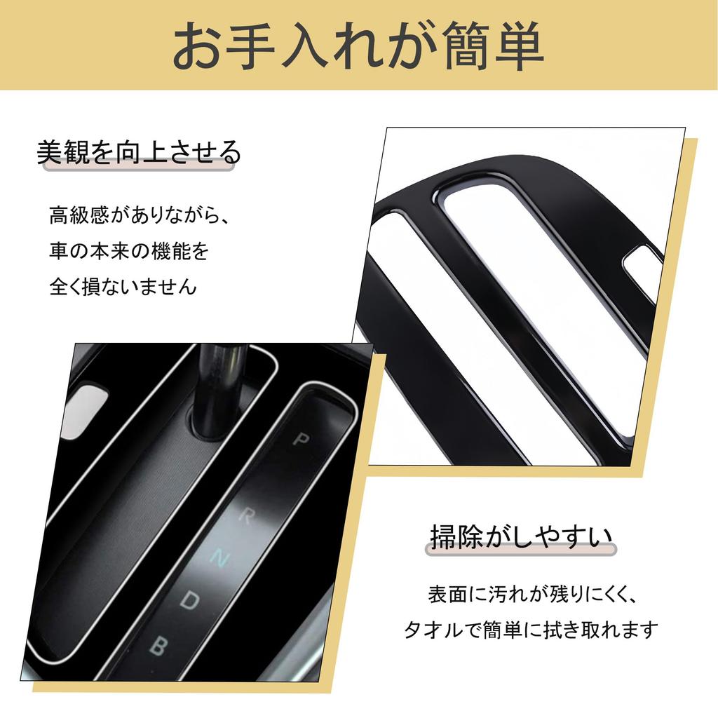 Compatible with Kylorune New Yaris Yaris Cross 10 Series Accessories