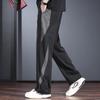 Jieleinuo Men's Quick-Dry Ice Silk Straight-Leg Casual Pants