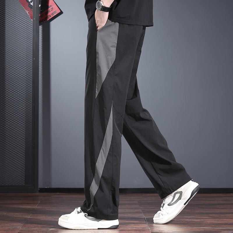 Jieleinuo Men's Quick-Dry Ice Silk Straight-Leg Casual Pants