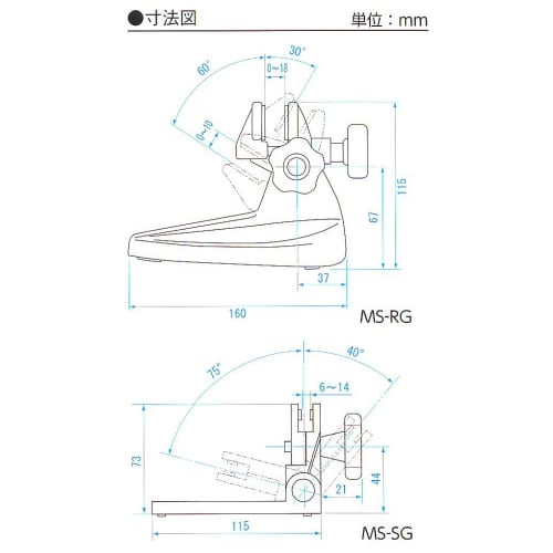 Niigata Seiki SK Micrometer Stand, R-Type, for 25-100, MS-RG