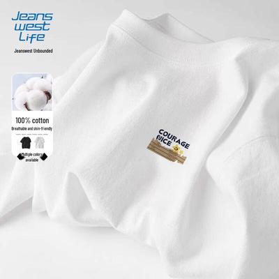 Magliette e canotte – Magliette