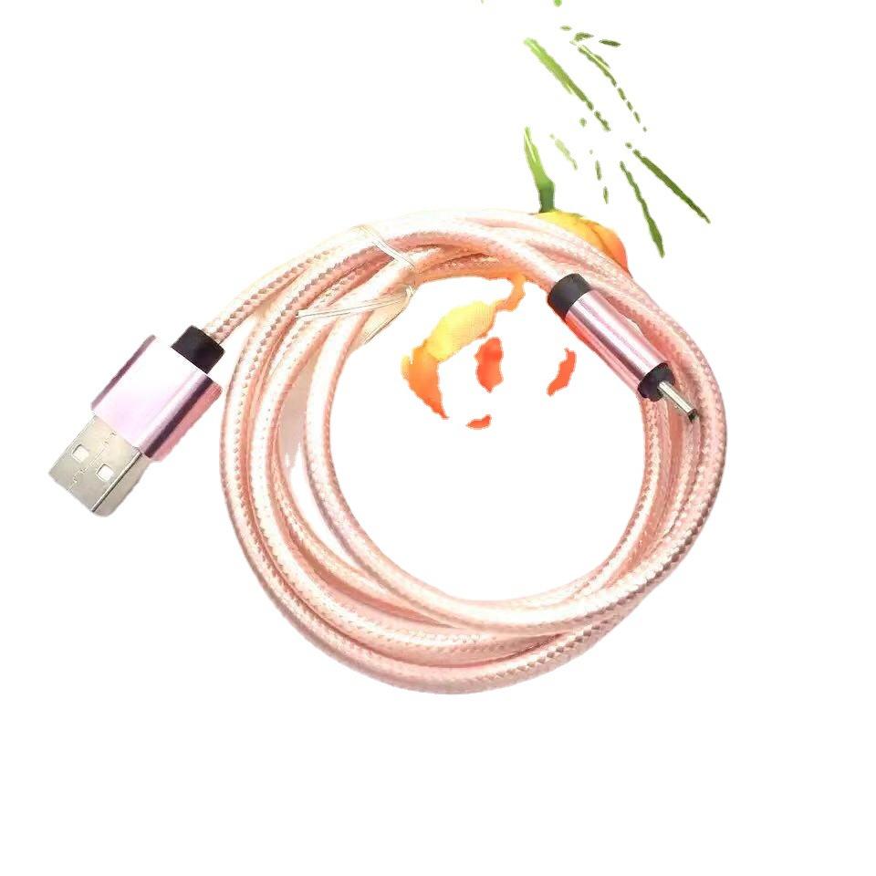 Heavy Metal Nylon Braided Data Cable Suitable for Android Smart Apple Charging Cable