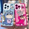 Cartoon C-Crayon S-Shinchan Clear Phone Case For Samsung Galaxy S26 S25 S24 S23 S22 S21 S20 FE S10 PLUS S30 S11E ULTRA EDGE Case