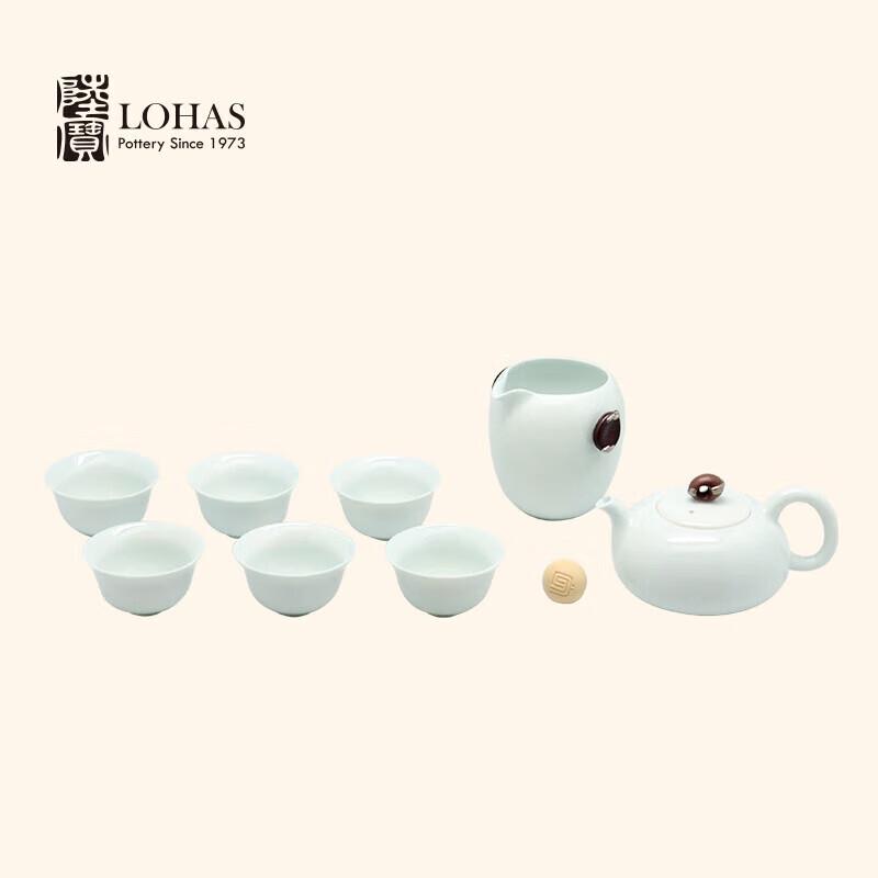 LuBao Celadon Ice Crack Kung Fu Tea Set