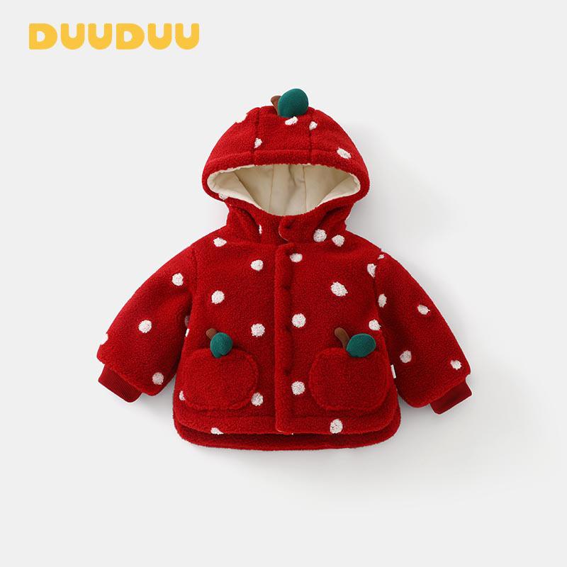 DUUDUUD Kids  Red Apple Padded Jacket - 2025 New Winter Warm Cotton Top for Children 110 cm