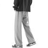Foss Phil American-Style Casual Pants for Men, Spring And Summer Trendy Straight-Leg Sweatpants, Wide-Leg Versatile Trousers, FPK50 Gray 2XL