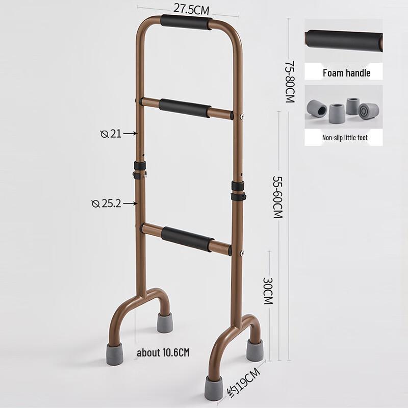 Elderly Bedside & Toilet Assist Rail
