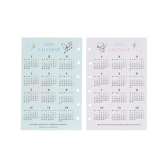 2024 Edition Sanrio Snoopy System Notebook Refill Set 704385