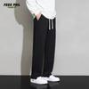 Foss Phil Men's Drawstring Straight Casual Pants 6008