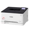Canon LBP621Cw Wireless Color Laser Printer CN Plug (adapter Included)