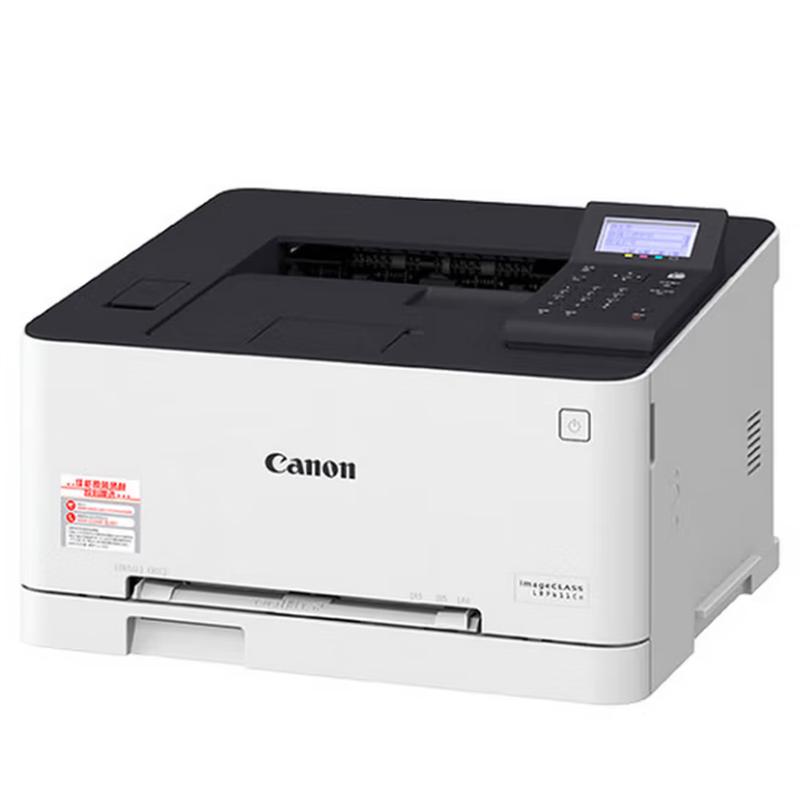 Canon LBP621Cw Wireless Color Laser Printer CN Plug (adapter Included)