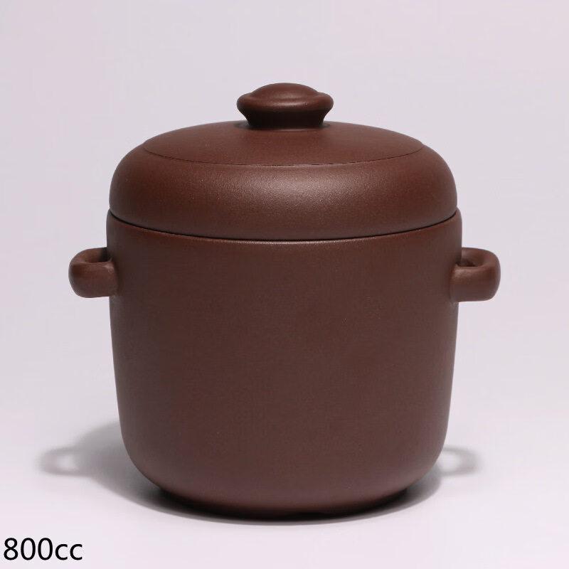 Yingtang 800ml Purple Clay Double Boiler Stew Pot