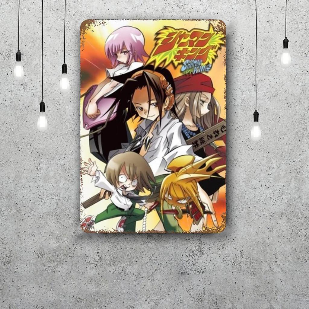 Bofuri Online Cartoon Retro Vintage Tin Sign Poster Decorative Plaque Metal Plate Wall Decor