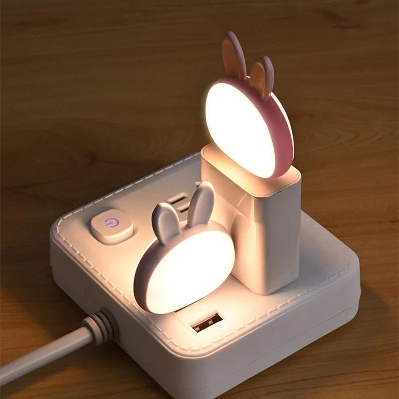 USB Night Lights Night Light Dormitory Bedside Book Lamp Eye Protection Student Study Reading Portable Direct Plug Night Light