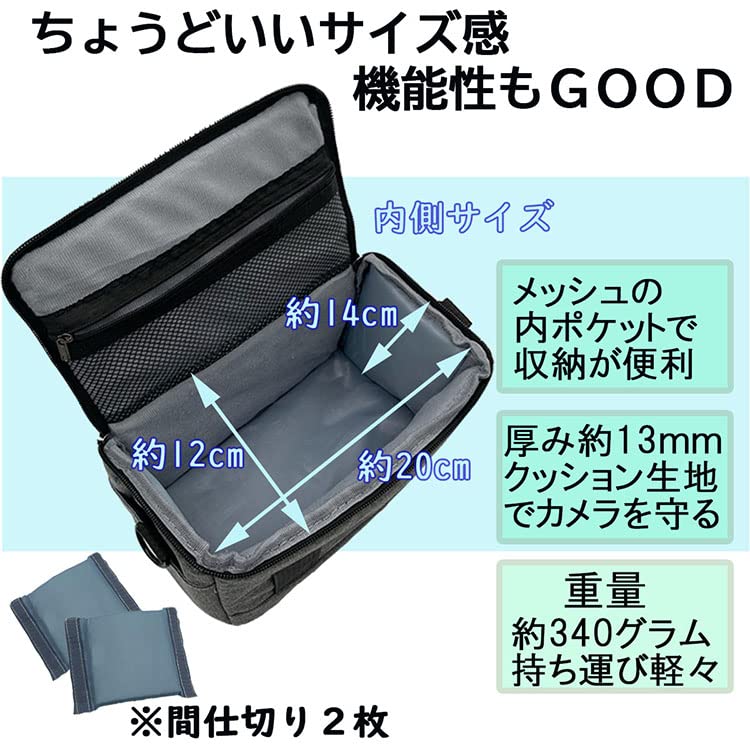 CYBERGARAGE Camera Case for Canon EOS R8 and EOS Bag with Camera and Lens Camera Bag with Cute Design for Men and Unisex R50, Handbag/Shoulder Strap,