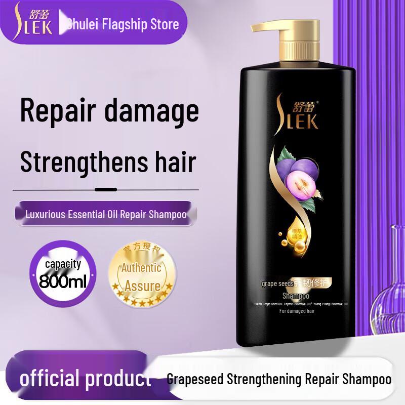 

Sunsilk Grape Seed Strengthening Repair Shampoo