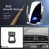 SAIC Maxus Car Phone Holder for G50, G20, G10, D90Pro, T70, T60, T90, G90, D60 Models