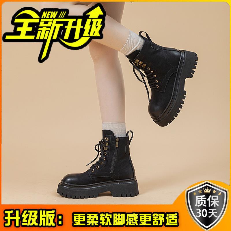 Retro Soft Medium Tube Martin Boots 2024 Autumn and Winter New British Style Soft Leather Thick Bottom Rubbing Short Boots Rhubarb Boots