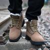Men's Thickened Leather Wool Winter Boots